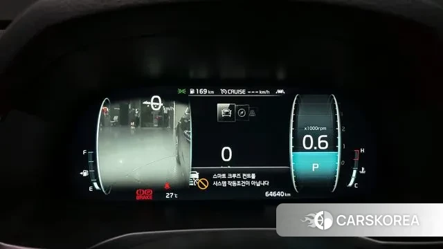 Kia K7 Premier id 2932194 из Кореи 18