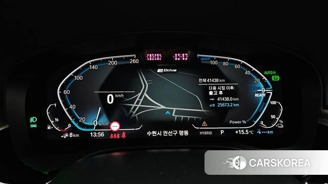 BMW 5 Series (G30) id 4186623 из Кореи 28