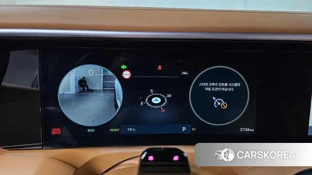 Hyundai Palisade (LX3) id 3731516 из Кореи 18