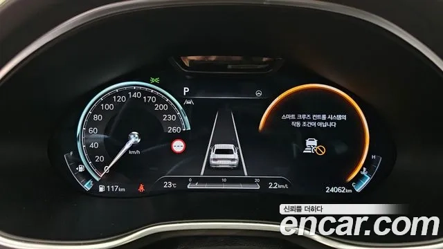 Genesis G80 (RG3) id 2867871 из Кореи 18