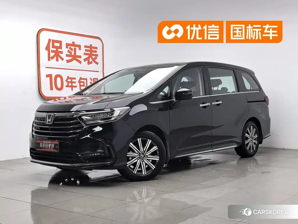 Honda Odyssey id 4659916 из Китая 22