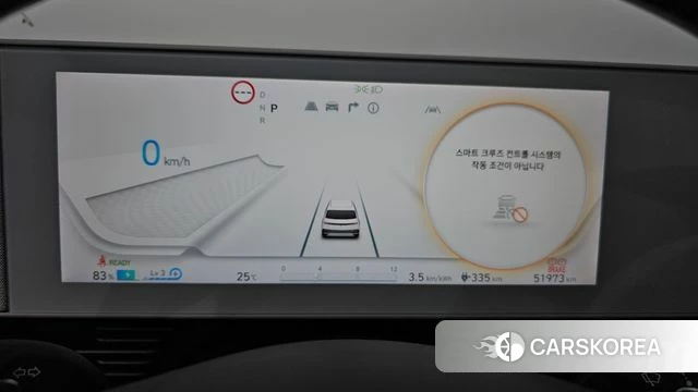 Hyundai Ionic 5 id 4423305 из Кореи 18