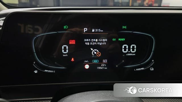 Kia Sportage 5th Generation Hybrid id 4330152 из Кореи 29