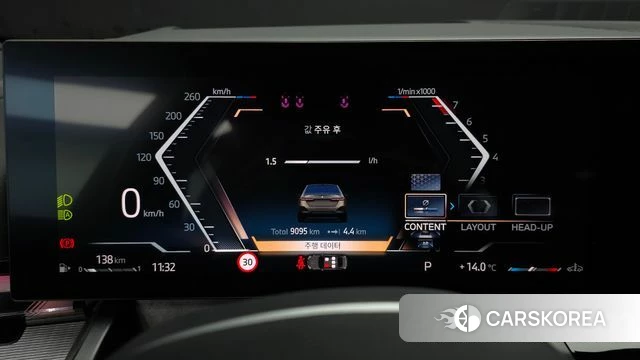 BMW 5 Series (G60) id 3909253 из Кореи 18