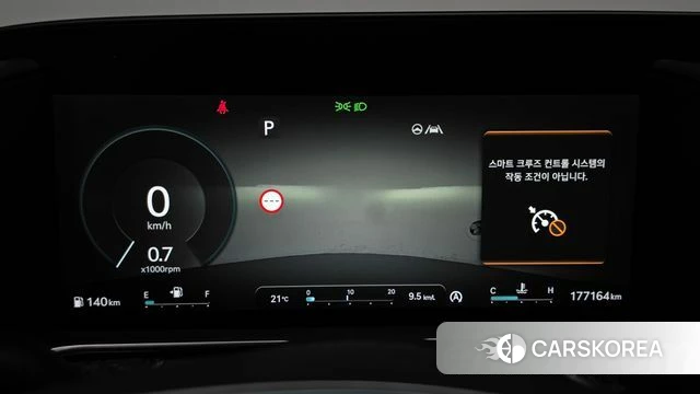 Genesis G90 (RS4) id 4389061 из Кореи 37