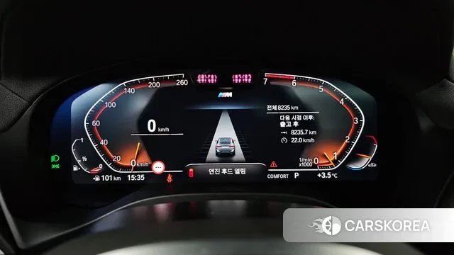 BMW X4 (G02) id 3610044 из Кореи 18