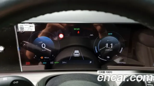 Hyundai The New Tucson Hybrid (NX4) id 2800100 из Кореи 18