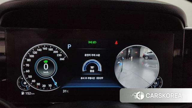 Hyundai The New Grandeur IG Hybrid id 4731898 из Кореи 31
