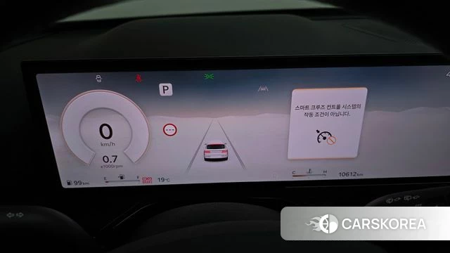 Genesis GV80 id 3850637 из Кореи 18