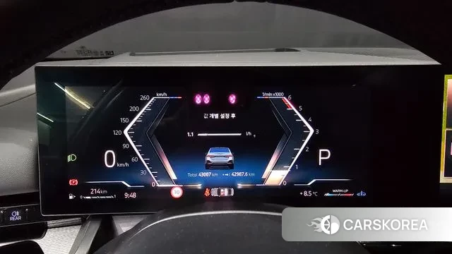 BMW 5 Series (G60) id 3725847 из Кореи 18