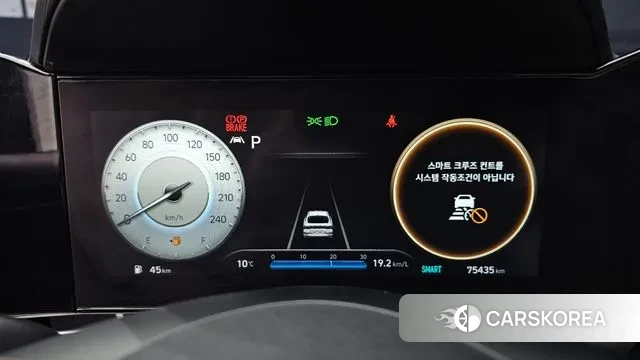 Hyundai Avante (CN7) id 3473704 из Кореи 18