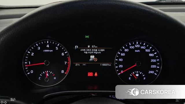 Kia The New K3 2nd generation id 4936054 из Кореи 33
