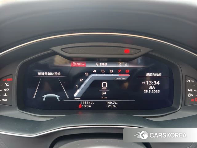 Audi A6L id 4259257 из Китая 22