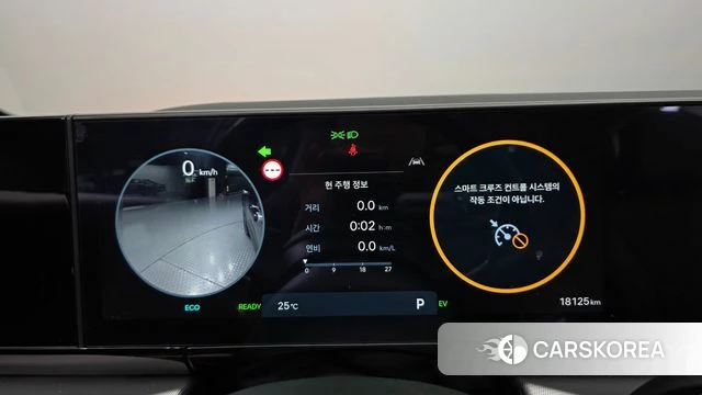 Hyundai Grandeur Hybrid (GN7) id 4640359 из Кореи 29