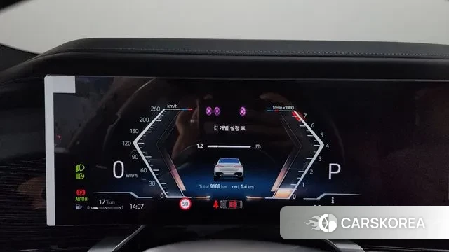 BMW 7 Series (G70) id 3528294 из Кореи 18