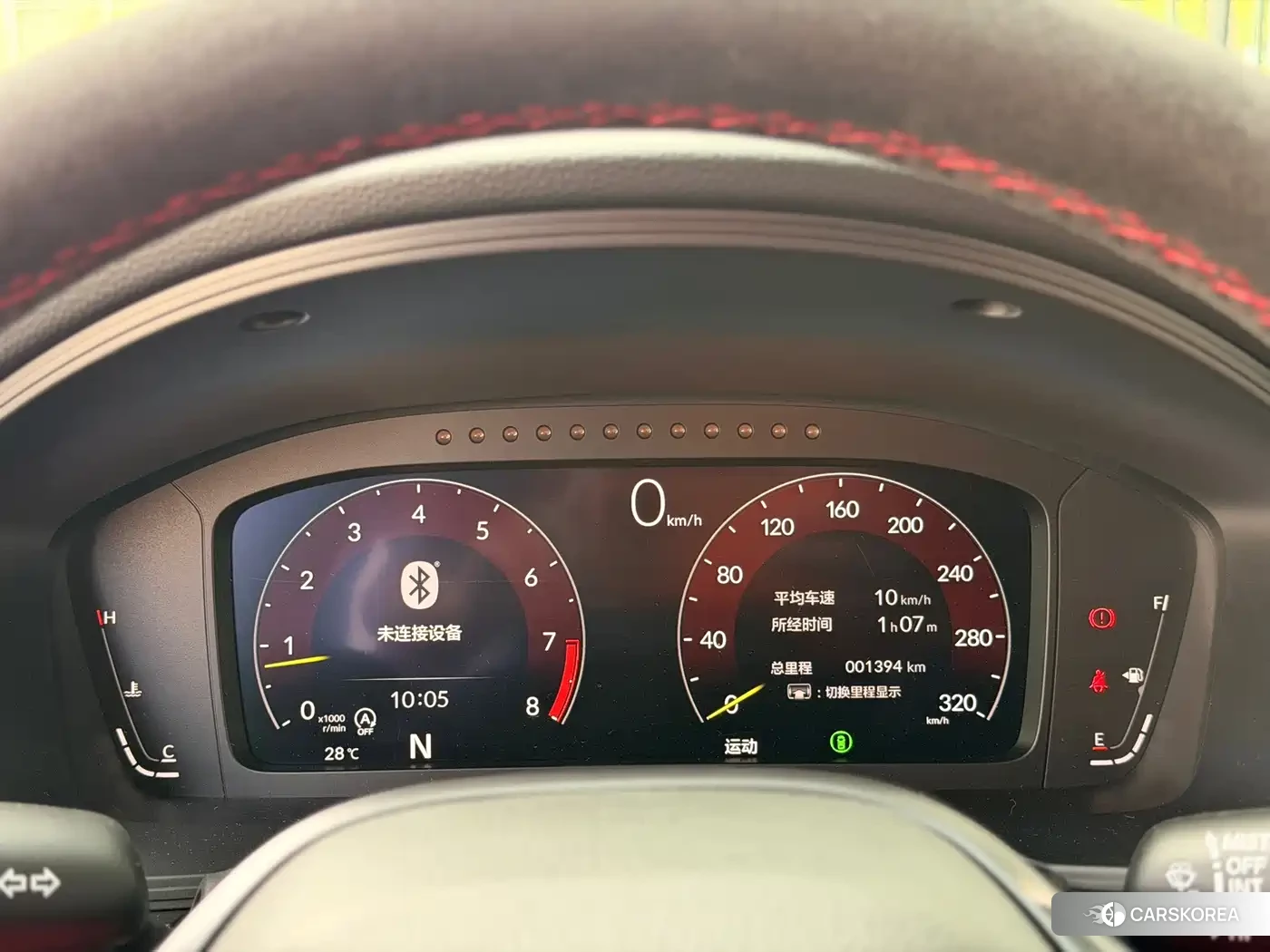 Honda Civic id 4617047 из Китая 21