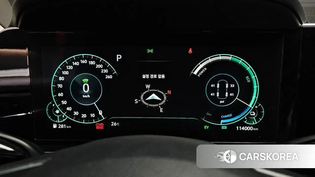 Hyundai The New Grandeur IG Hybrid id 4677406 из Кореи 18