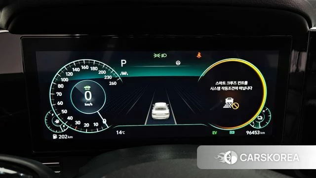 Hyundai The New Grandeur IG Hybrid id 3832863 из Кореи 18