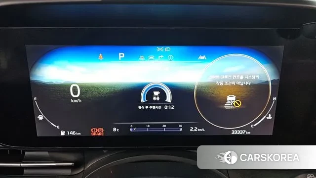 Kia Carnival 4th generation id 3707567 из Кореи 18