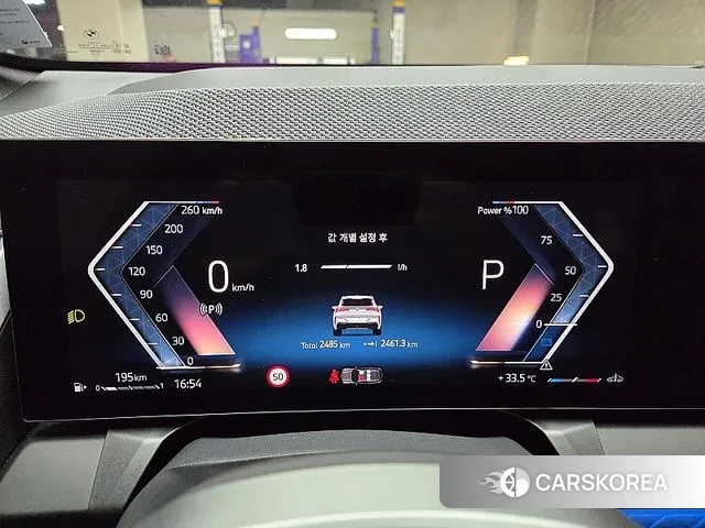 BMW X3 (G45) id 3080159 из Кореи 18