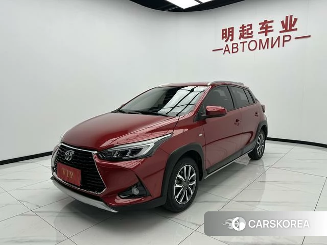 Toyota YARIS L Zhixuan id 4276376 из Китая 15