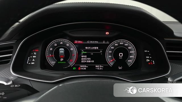 Audi A6 (C8) id 4230501 из Кореи 18