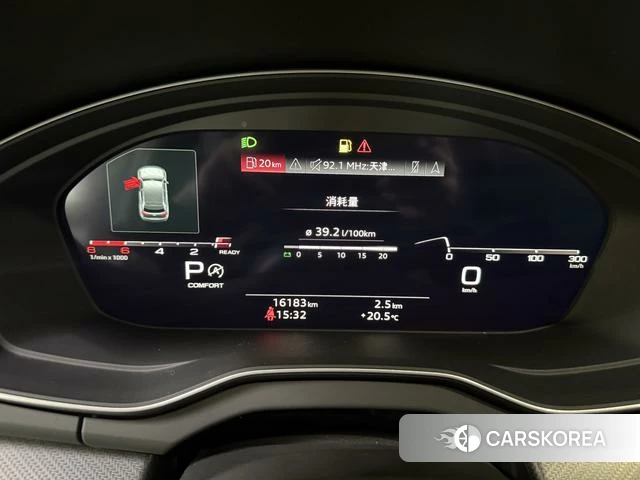 Audi Q5L id 4272626 из Китая 8