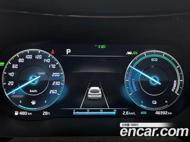 Kia K5 Hybrid 3rd Generation id 2916632 из Кореи 16