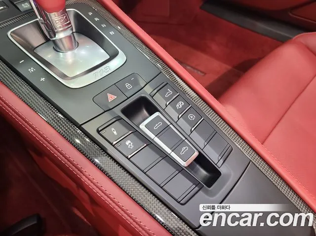 Porsche 718 Boxster id 2708565 из Кореи 8