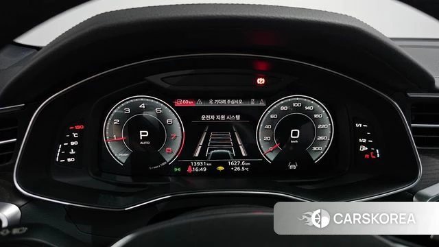 Audi A6 (C8) id 4645427 из Кореи 33