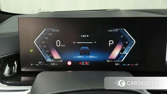 BMW X6 (G06) id 3624536 из Кореи 18