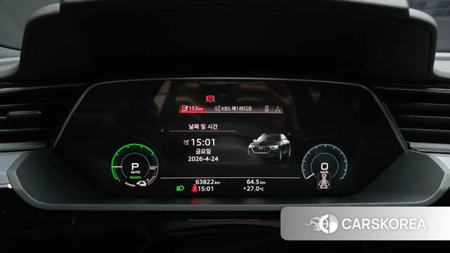 Audi e-Tron id 4202210 из Кореи 32