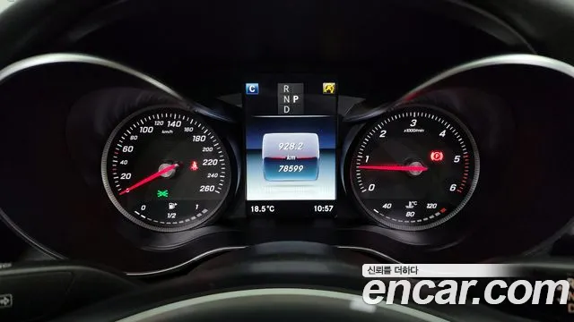 Mercedes-Benz C-Class W205 id 2706446 из Кореи 18