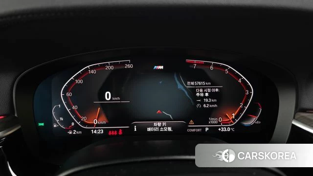 BMW 6 Series GT (G32) id 4662542 из Кореи 35
