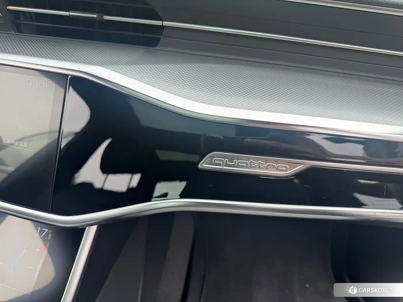 Audi A6L id 4601877 из Китая 27