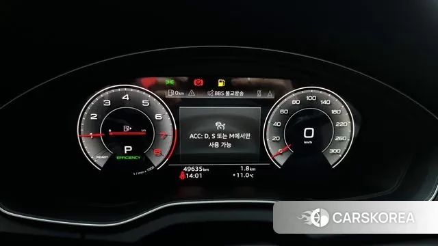 Audi Q5 (FY) id 3377835 из Кореи 18