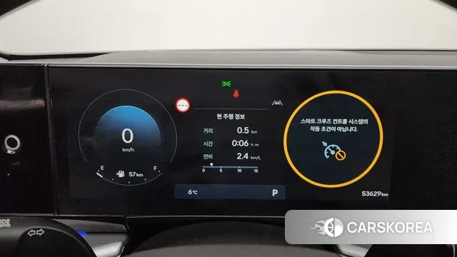 Hyundai Grandeur (GN7) id 3586184 из Кореи 18