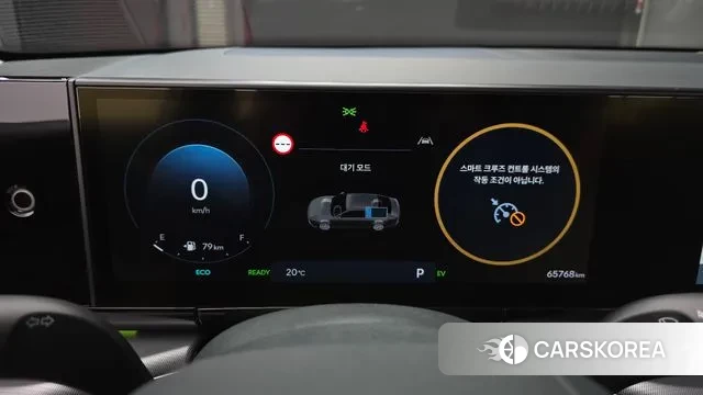 Hyundai Grandeur Hybrid (GN7) id 3273133 из Кореи 18
