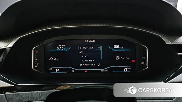 Volkswagen Arteon id 2984736 из Кореи 18