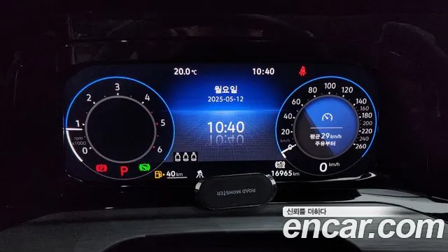 Volkswagen Golf 8th Generation id 2711127 из Кореи 18