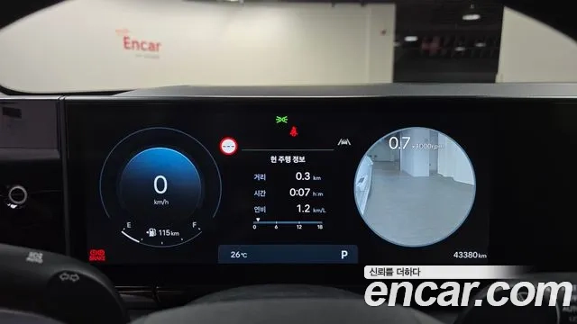 Hyundai Grandeur (GN7) id 2954344 из Кореи 18