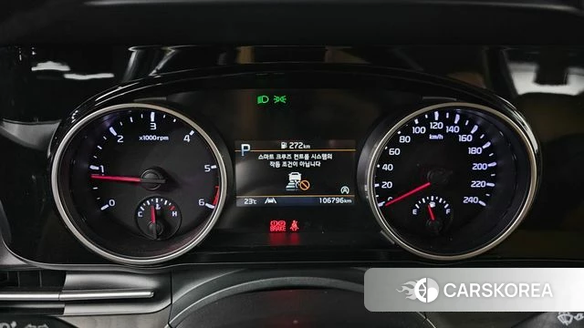 Kia Carnival 4th generation id 4507393 из Кореи 18