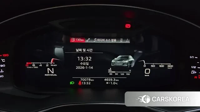 Audi A6 (C8) id 3581526 из Кореи 18