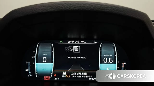 Kia K7 Premier id 4345041 из Кореи 32