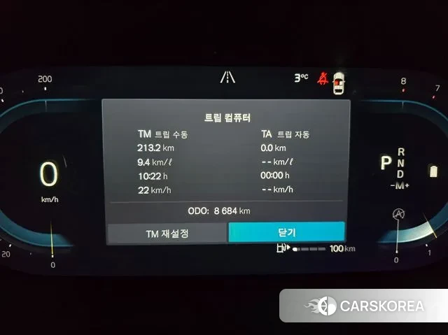 Volvo V60 Cross-Country 2nd Generation id 3431277 из Кореи 18