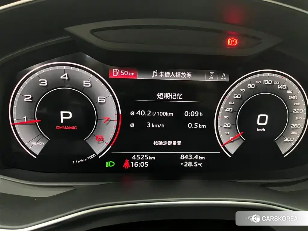 Audi A7L id 4546582 из Китая 15