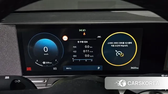 Hyundai Kona (SX2) id 3596022 из Кореи 18