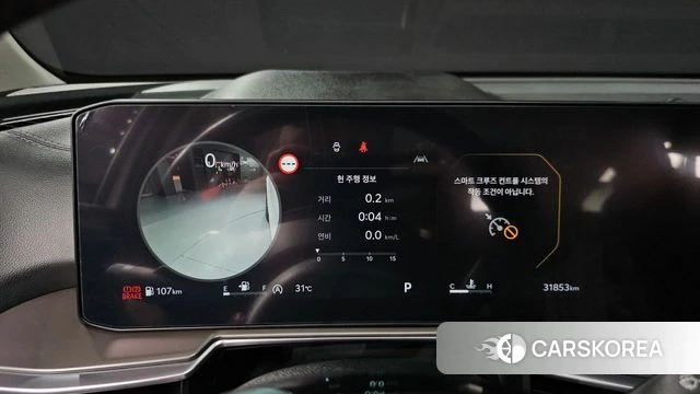Kia The New Sorento 4th Generation id 4602794 из Кореи 31