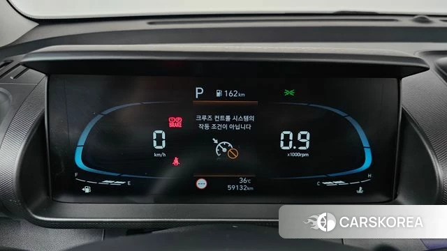 Hyundai Casper id 4676229 из Кореи 29