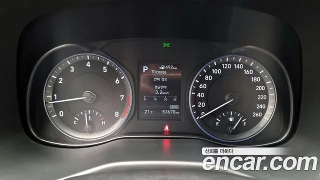 Hyundai Kona id 2711494 из Кореи 18